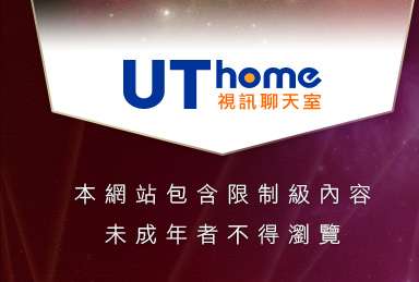 性感美女桌面布景本網站包含限制級內容，未成年不得瀏覽